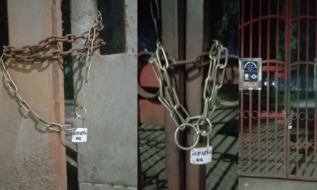 ঢাবির পাঁচ গেটে তালা দেওয়ার ঘটনায় ৫ নিরাপত্তা প্রহরীকে সাময়িক বহিষ্কার 