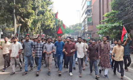 আওয়ামী লীগের লকডাউনের প্রতিবাদে তিতুমীর কলেজে  ছাত্রশিবিরের বিক্ষোভ