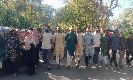 সারা দেশে আওয়ামী লীগের অপতৎপরতার প্রতিবাদে চাকসুর প্রতিবাদ মিছিল