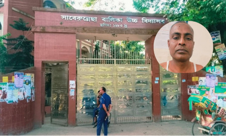 ইভটিজিংয়ের প্রতিবাদ করায় শিক্ষকের ওপর হামলা