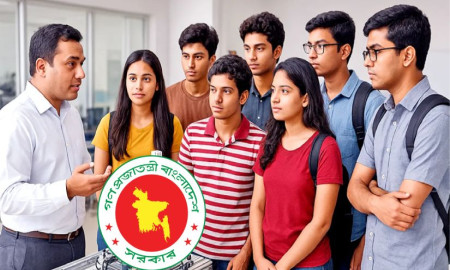 ইন্টার্নশিপের সুযোগ অর্থ মন্ত্রণালয়ে, থাকছে মাসিক ভাতা