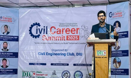 ডিআইইউতে সিভিল ক্যারিয়ার সামিট ২০২৫ অনুষ্ঠিত
