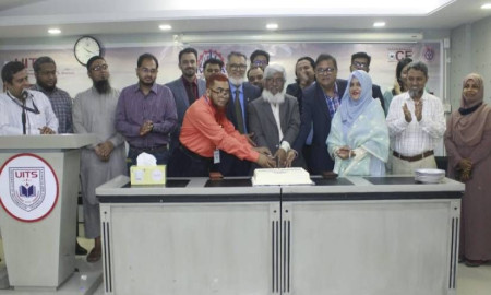 ইউআইটিএসে আনন্দমুখর পরিবেশে সিভিল ডে-২০২৫ উদযাপন 