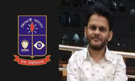 ছাত্রদের যৌন হয়রানির অভিযোগে আটক ঢাবি অধ্যাপক