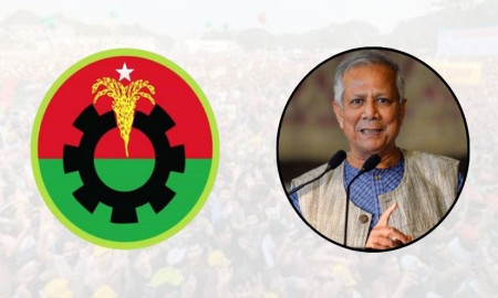 একই দিনে গণভোট ও সংসদ নির্বাচনের ঘোষণায় প্রধান উপদেষ্টাকে বিএনপির ধন্যবাদ