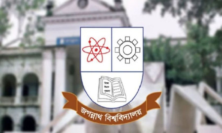 জবি ভর্তি পরীক্ষার মানবণ্টন প্রকাশ