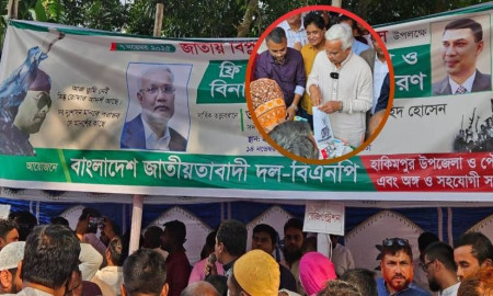 দিনাজপুরে ১৮ হাজার মানুষের মধ্যে ফ্রি চিকিৎসা ও ওষুধ বিতরণ ডা. জাহিদের