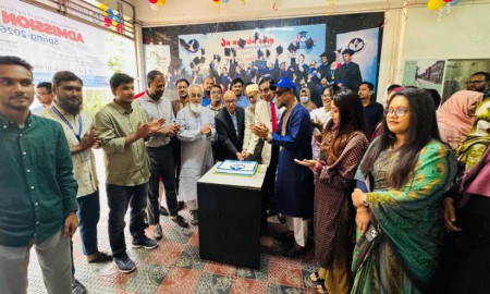 এফআইইউ স্থায়ী ক্যাম্পাসে স্থানান্তর উপলক্ষে বিশেষ ভর্তি উৎসবের উদ্বোধন