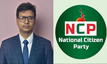  গোপালগঞ্জ-৩ আসনে এনসিপির প্রার্থী আরিফুল দাড়িয়া