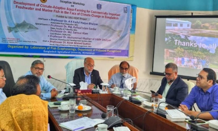 জলবায়ু সহনশীল মাছচাষ উন্নয়নে বাকৃবিতে গবেষণা কর্মশালা