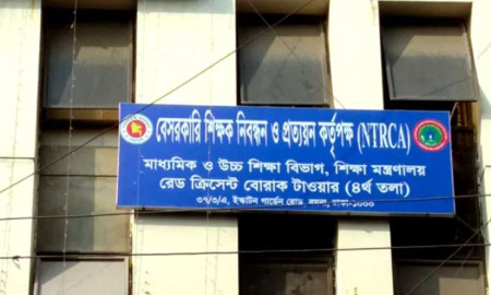 ১-১২তম নিবন্ধনধারীদের নিয়োগের সম্ভাবনা কতটুকু?