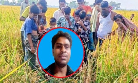 শেরপুরে নিখোঁজের ২৯ দিন পর যুবকের অর্ধগলিত লাশ উদ্ধার