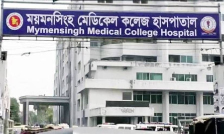 ময়মনসিংহ মেডিকেলে ডেঙ্গুতে আক্রান্ত নারীর মৃত্যু