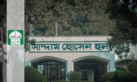 শব্দ দূষণে অতিষ্ঠ ইবি শিক্ষার্থীরা, চান নীতিমালা 