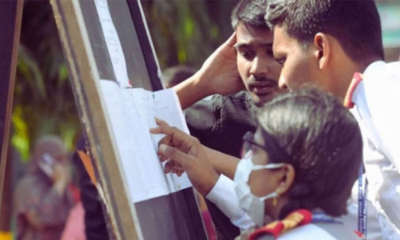 এইচএসসিতে ঢাকা বোর্ডে পুনর্নিরীক্ষণে ফেল থেকে পাস ৩০৮ শিক্ষার্থী 