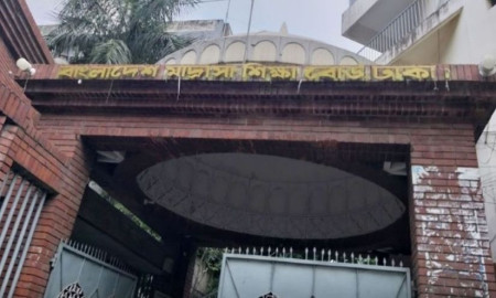 মাদ্রাসা শিক্ষা বোর্ডে নতুন করে জিপিএ-৫ পেল ৩৪ জন