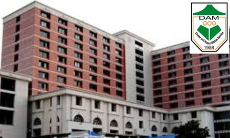 ঢাকা আহ্ছানিয়া মিশনে চাকরি, নিয়োগ দেবে পাবলিক রিলেশনস অফিসার