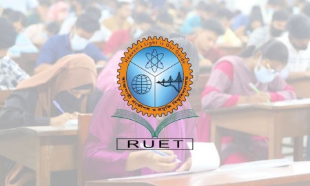 রুয়েট ভর্তি পরীক্ষার তারিখ নির্ধারণ, কেন্দ্র দুই বিভাগে