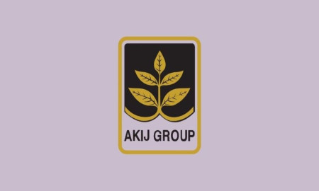 সুপারভাইজার নিয়োগ দেবে আকিজ গ্রুপ, আবেদন এইচএসসি পাসেই