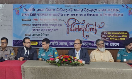 ঢাকা, সিটি ও আইডিয়াল কলেজ শিক্ষার্থীদের সংঘাত এড়াতে ৯ সদস্যের কমিটি