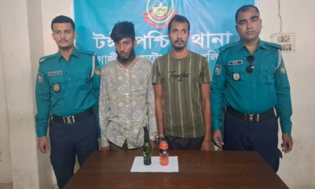 গাজীপুরে পেট্রোলবোমাসহ দুই যুবক আটক