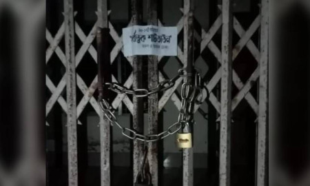 শাটডাউন সমর্থনে সরকারি প্রতিষ্ঠানে ছাত্রলীগের তালা