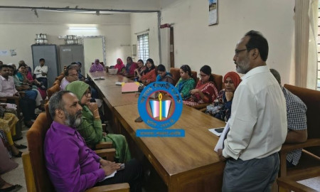 গভর্নিং বডির সভাপতির ‌‘পদত্যাগ চেয়ে সংবাদ সম্মেলন’ ডাকায় ক্ষমা চাইলেন শিক্ষকরা