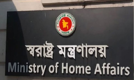 ৫ ডিআইজিসহ পুলিশের ঊর্ধ্বতন ৩৮ কর্মকর্তাকে বদলি