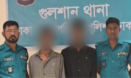 প্রেম–পরকীয়ার জেরে যুবককে ছুরিকাঘাতে খুন