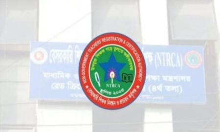 বিশেষ গণবিজ্ঞপ্তি না পেলে এনটিআরসিএ 'শাটডাউনের' হুমকি