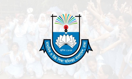 এইচএসসিতে নতুন করে জিপিএ-৫ পেলেন ৫৫৫ শিক্ষার্থী, ফেল থেকে পাস কতজন