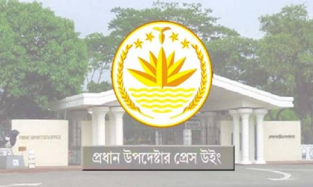 শেখ হাসিনার রায়কে ঘিরে জনশৃঙ্খলা ভঙ্গের চেষ্টা কঠোরভাবে দমন করবে সরকার 