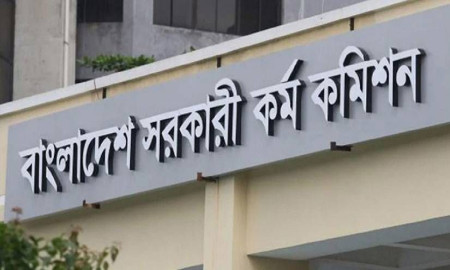 পরীক্ষা পেছানোর দাবির মধ্যেই ৪৭তম বিসিএস লিখিতের নির্দেশিকা প্রকাশ