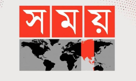 সময় টিভির চেয়ারম্যানের পদত্যাগ