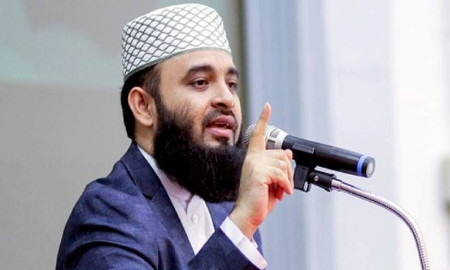 আজহারি ইস্যুতে ঢাকা মহানগর দক্ষিণ জামায়াতের বিবৃতি