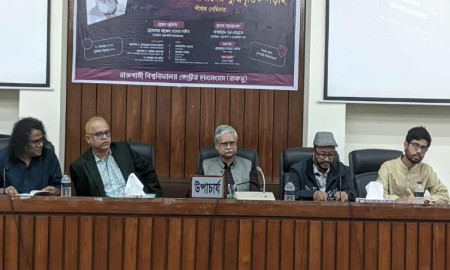 রাবিতে এবনে গোলাম সামাদের বুদ্ধিবৃত্তিক লড়াই শীর্ষক সেমিনার অনুষ্ঠিত