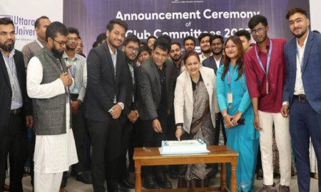 উত্তরা ইউনিভার্সিটিতে ক্লাব কমিটির ঘোষণা