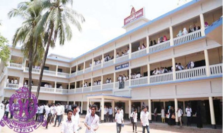 হাটহাজারী সরকারি কলেজের শ্রেণিকক্ষে মোবাইল ফোন নিষিদ্ধ