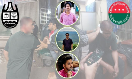 চবি শিক্ষার্থীকে বেধড়ক পেটাল ছাত্রদল,  ইট দিয়ে মাথা থেতলে দেওয়ার চেষ্টা!