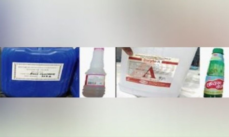 খাদ্যে মেশানো হচ্ছে কিডনি ডায়ালাইসিসের কেমিক্যাল, গোলাপজল—সতর্ক করল বিএফএসএ