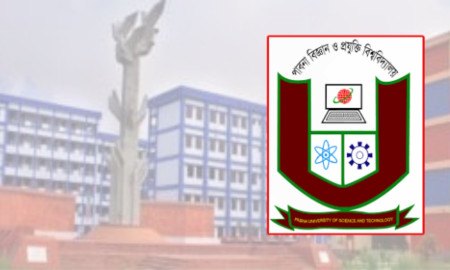 দেয়াল ধসে পাবনা বিজ্ঞান ও প্রযুক্তি বিশ্ববিদ্যালয়ের শিক্ষার্থী আহত 