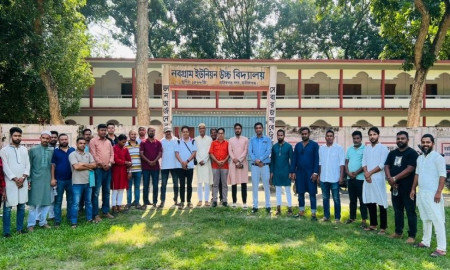 ঐতিহ্যবাহী নবগ্রাম ইউনিয়ন উচ্চ বিদ্যালয়ের রি-ইউনিয়ন ২৬ ডিসেম্বর