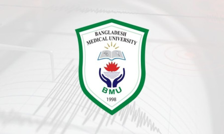 ভূমিকম্পে আহতদের চিকিৎসায় প্রস্তুত বিএমইউ
