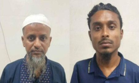 অনলাইনে বিনিয়োগের প্রলোভনে অর্থ আত্মসাৎ চক্রের ২ সদস্য গ্রেপ্তার