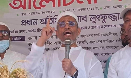সবাইকে স্বাবলম্বী হয়ে আত্মনির্ভরশীল হতে হবে: লুৎফুজ্জামান বাবর