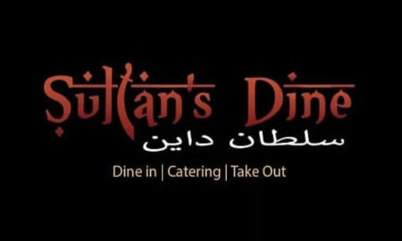 জনবল নিয়োগ দেবে সুলতান’স ডাইন, পদ ১০, আবেদন অনলাইনে