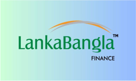 মার্কেটিং অফিসার নিয়োগ দেবে লংকাবাংলা ফাইন্যান্স, আবেদনে নেই বয়সসীমা