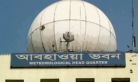 গাজীপুরে নয়, আজকের ভূমিকম্পের উৎপত্তিও নরসিংদীতে