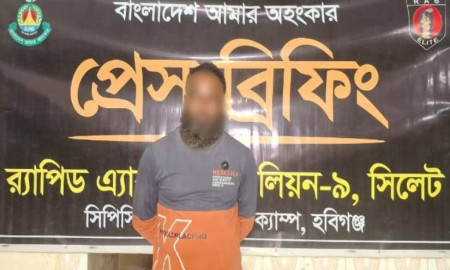 হবিগঞ্জে র‍্যাবের অভিযানে ৬০ কেজি গাঁজাসহ মাদক ব্যবসায়ী গ্রেপ্তার