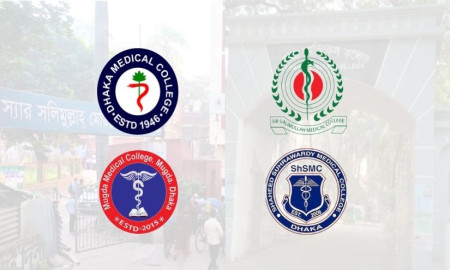 কাল ঢাবি অধিভুক্ত মেডিকেলের ক্লাস-পরীক্ষা স্থগিত
